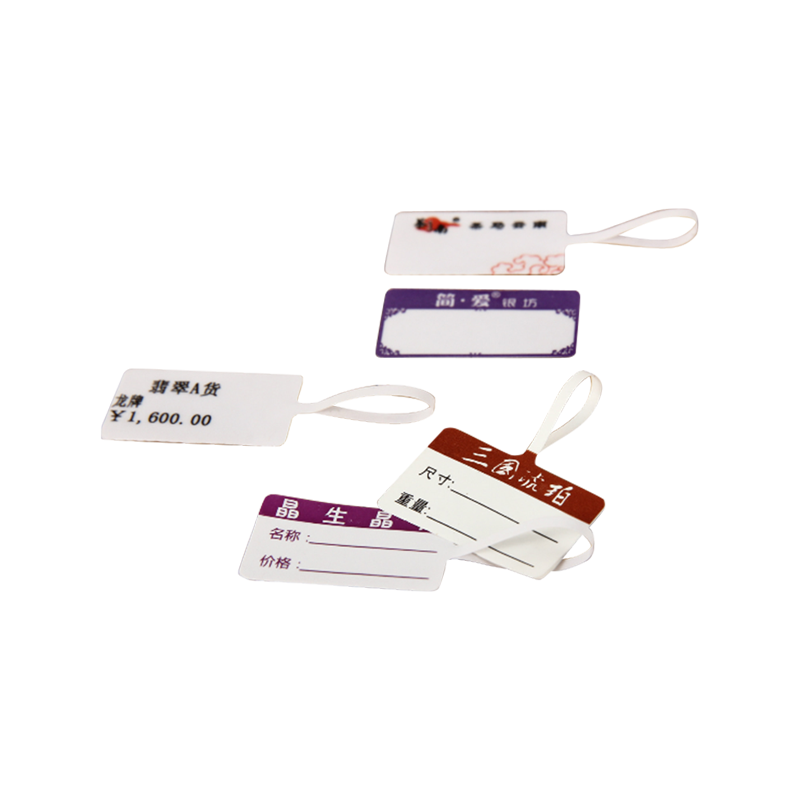 HSYL 76#(I) Pegatinas adhesivas espaciadoras de papel sintético con base en cuadrícula