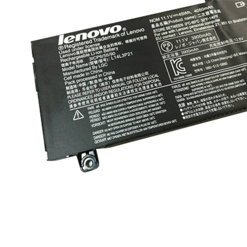 HTLB 25#(B) Pegatinas de reducción de ruido para batería de laptop retardantes a las llamas